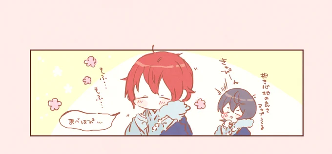 もふ…🐻👘🐰 
