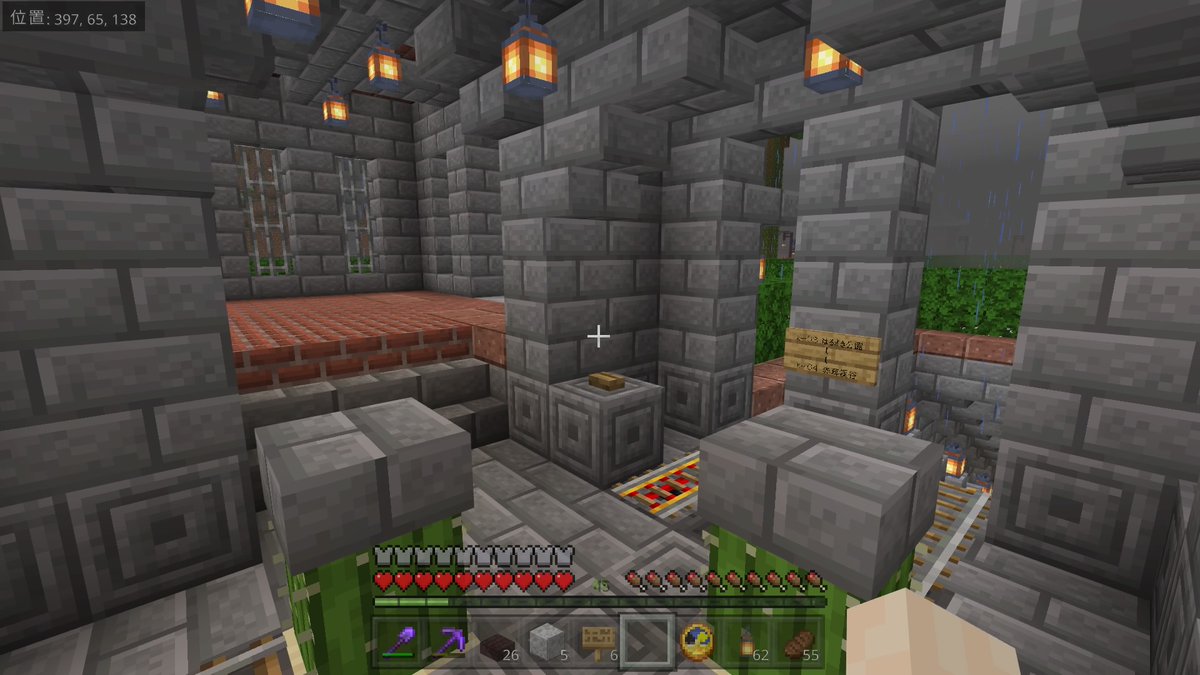 もっちー٩ ๑ 3 ๑ ۶ マイクラ用サブ垢 たきたて出張中 Krs Crescent Twitter もっちー٩ ๑ 3 ๑ ۶ マイクラ用サブ垢 たきたて出張中 Krs Crescent Twitter