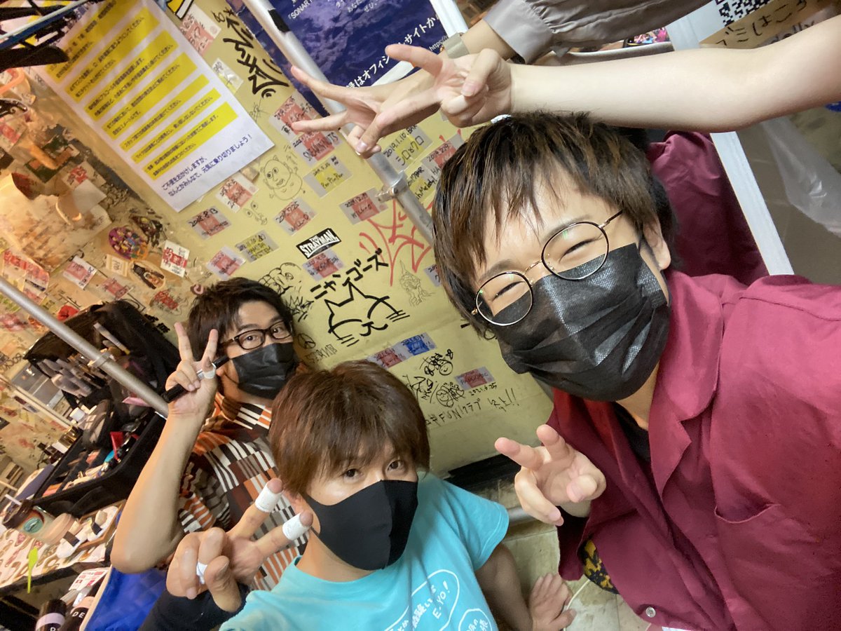 鷲崎健のアコギfun クラブ 公式 Wt Agtfunclub Twitter