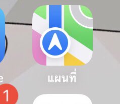 BbbkLw's tweet image. น่ารักอ่าาาา  #iOS15beta2 #iOS15  #iOS15DevBeta2