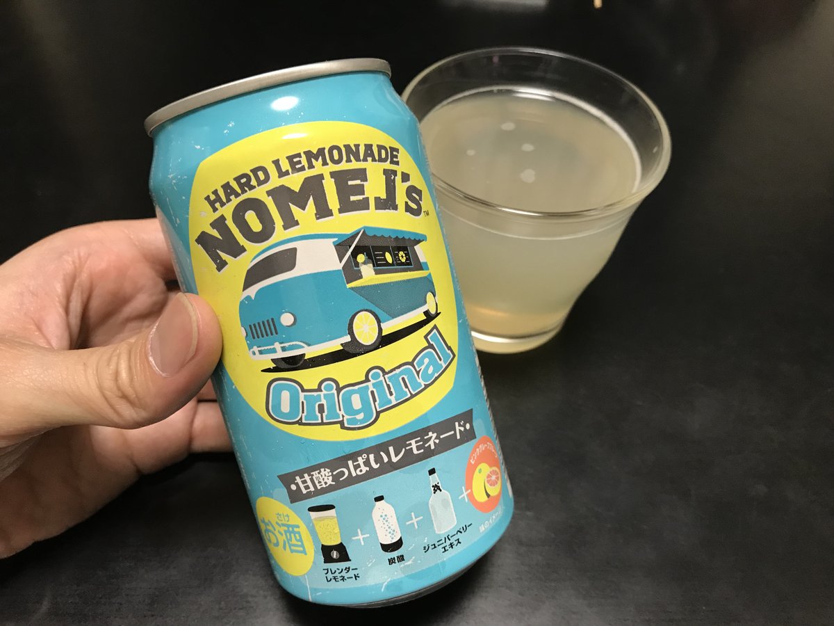 ট ইট র 翁 Okina Nomej S 甘酸っぱいレモネード 先程の ちょっとすっぱい よりもクセが弱く 追い酒にもピッタリ 酔っ払いの談ですが 不二家のレモンスカッシュ並みの酸っぱさはありますので 酸っぱさが苦手な人はご注意を にしても ジャケットの