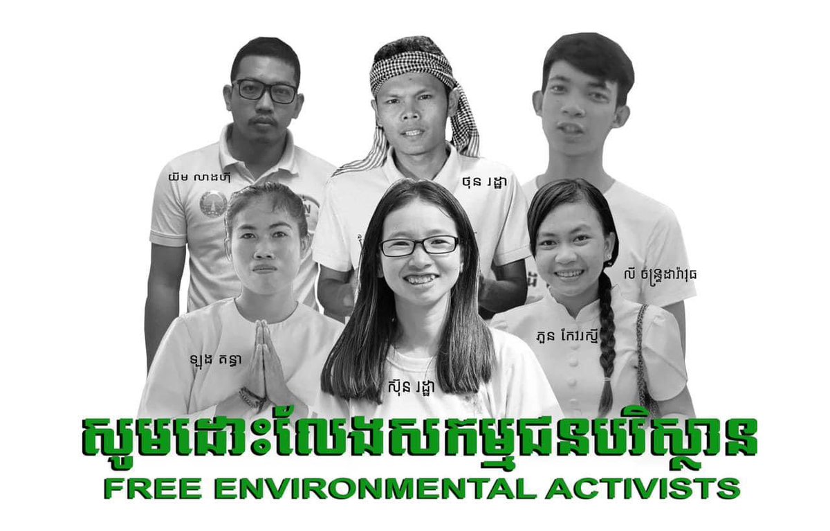 KemLeyOfficial's tweet photo. Free Environmental Activists.
#Cambodia #HumanRights https://t.co/6X5pnC5K9D