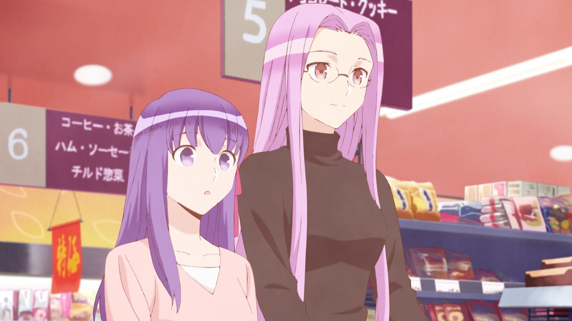 Rider Emiya-San chi no Kyou no Gohan