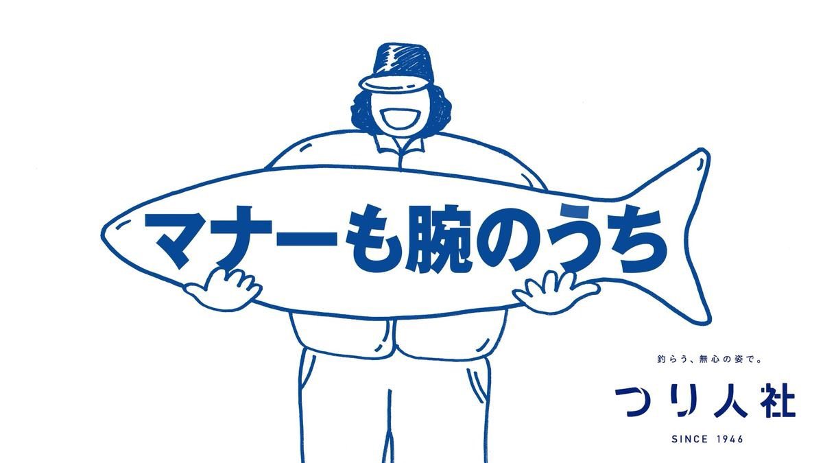 uhkun's tweet photo. お気にの場所での一枚
嬉しい！
が、車を駐めた場所にはチヌ師のハリスが鈎付きで捨てられていた。
落としてしまっただけかもしれないが、お子さん連れや、わんちゃんの散歩コースなので絶対にダメ！ https://t.co/rXUSKTfpL6