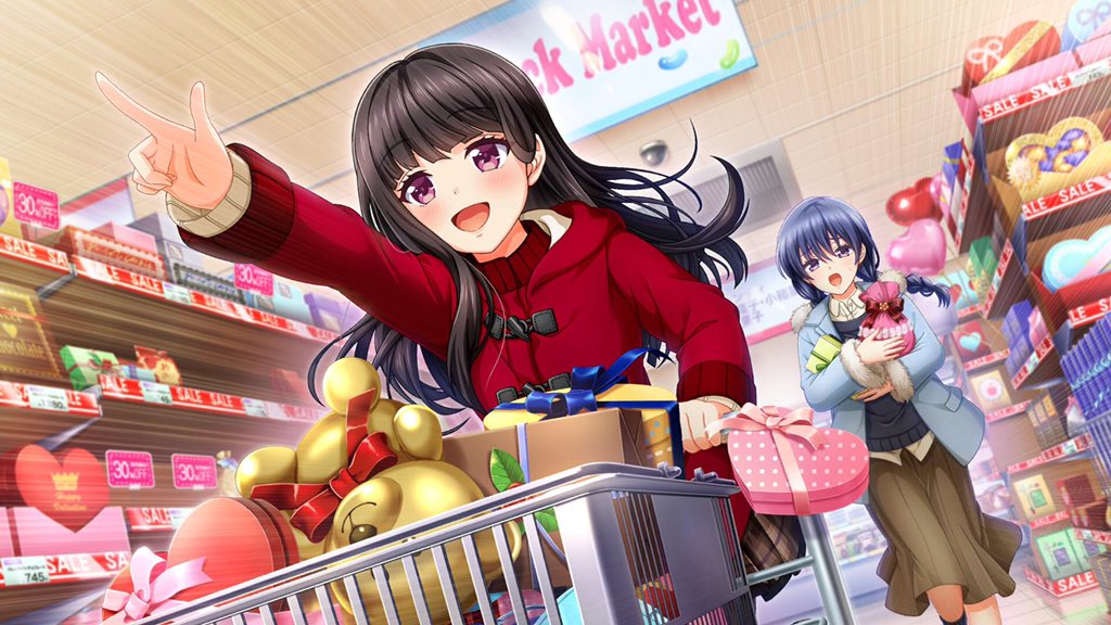 6月26日は永井加奈子の誕生日 6月26日は永井加奈子の誕生日