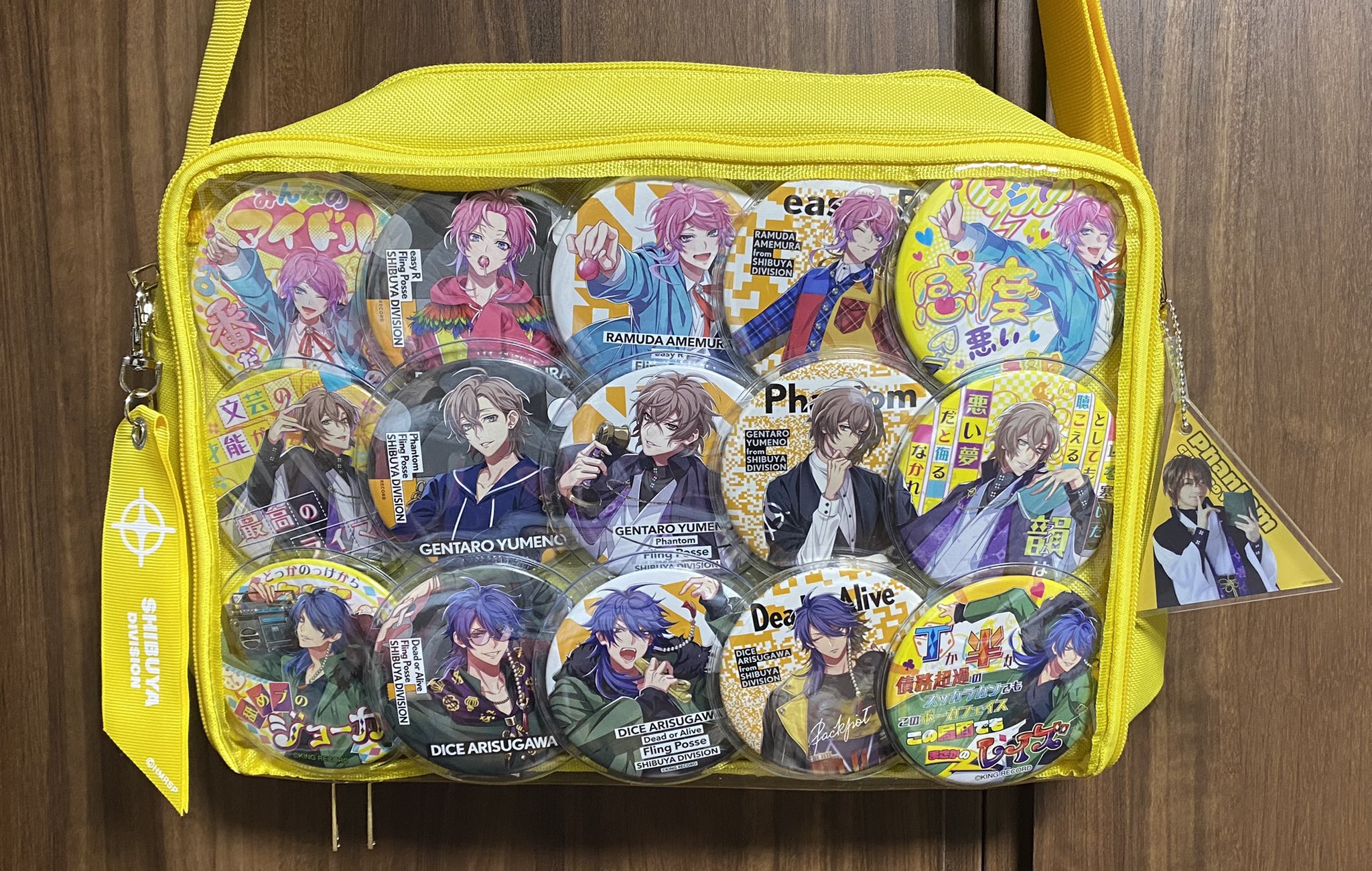ヒプノシスマイク バスブロ　痛バ ヒプノシスマイク Buster Bros!!! 痛バ