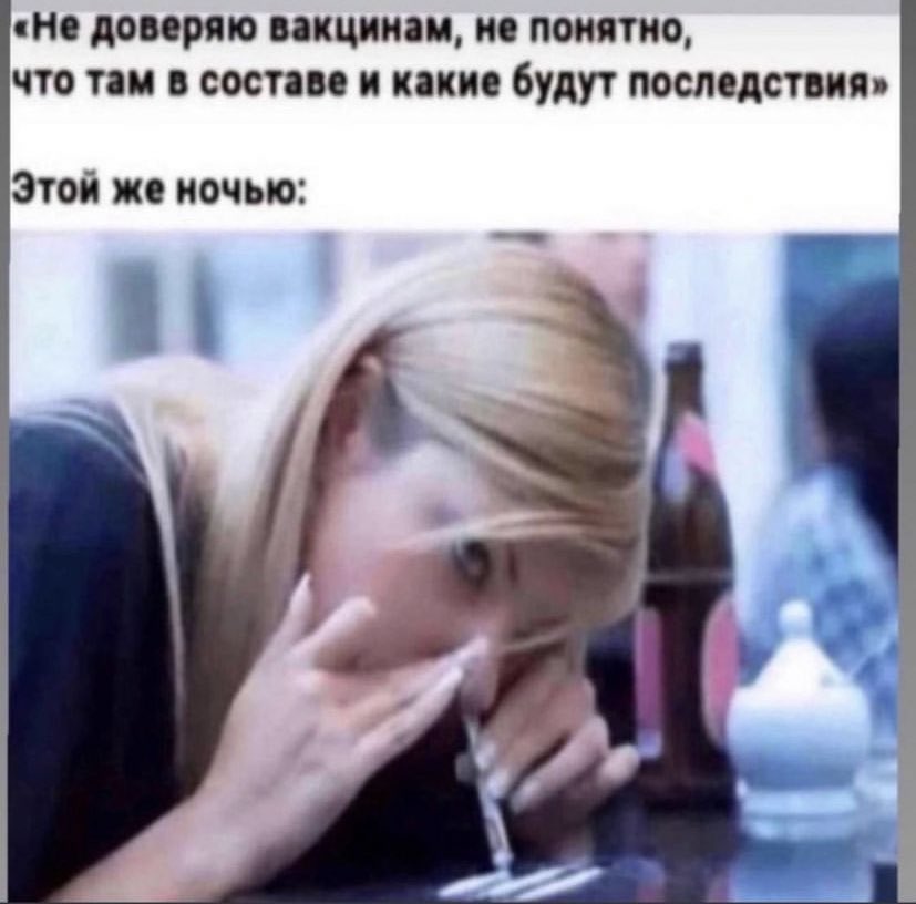 yagodkaj's tweet photo. Ну оч смешно https://t.co/cNLoCOnAvZ