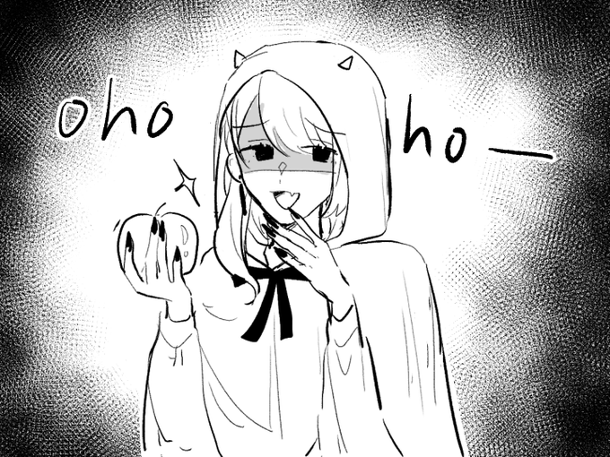 if i were a disney character, id be the poisonous apple witch...

would you take a bite? 😈 