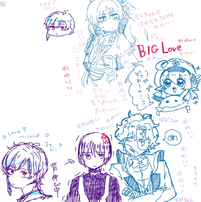 めめちゃんとドトスカかいたよ!!!!!!!!!!!!!! 