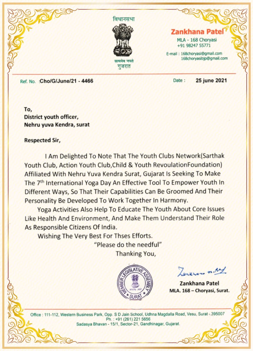 Cyrf_Surat's tweet photo. #InternationalYogaDay2021 https://t.co/tXZoiDvaSN