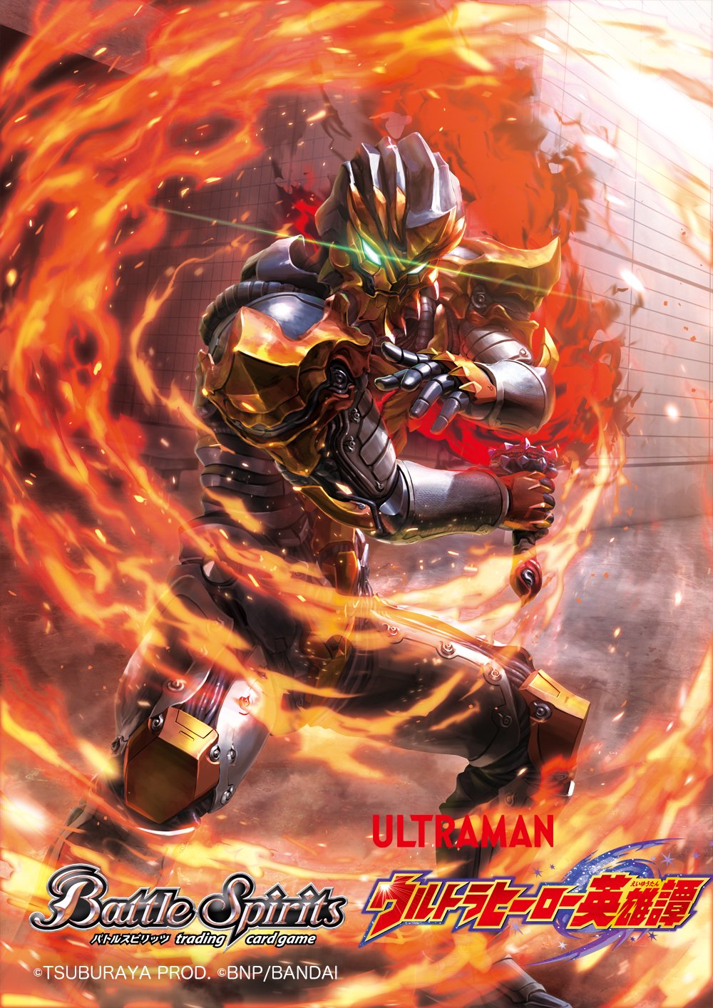 とりゆふ 同じく6 26発売のバトルスピリッツ Cb18 コラボブースター ウルトラマン ウルトラヒーロー英雄譚 にて ジャグラスジャグラーを担当させていただきました T Co O3ynnhheio Twitter とりゆふ 同じく6 26発売のバトルスピリッツ Cb18 コラボブースター ウルトラマン ウルトラヒーロー英雄譚 にて ジャグラスジャグラーを担当させていただきました T Co O3ynnhheio Twitter