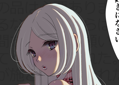 R18/ヒュ誕漫画（少し整えました）
poipiku.com/203331/4686435…

R18/エデ誕漫画
poipiku.com/203331/4662549… 

⚠️しばらくのあいだ、全体公開(R18)にしておきます。

#ヒューエデオンライン
#ヒューエデオンライン_作品展示