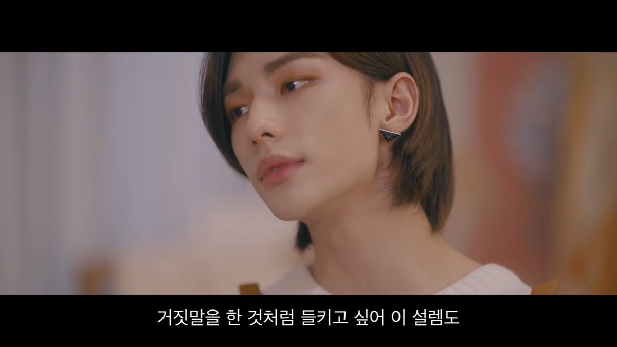 hwnagh21's tweet photo. ES QUE HWANG HYUNJIN TE AMO MUCHO, NO TE IMAGINAS CUANTO EXTRAÑE VERTE, TE AMOO MUCHO https://t.co/M3ZJxWnI7E
