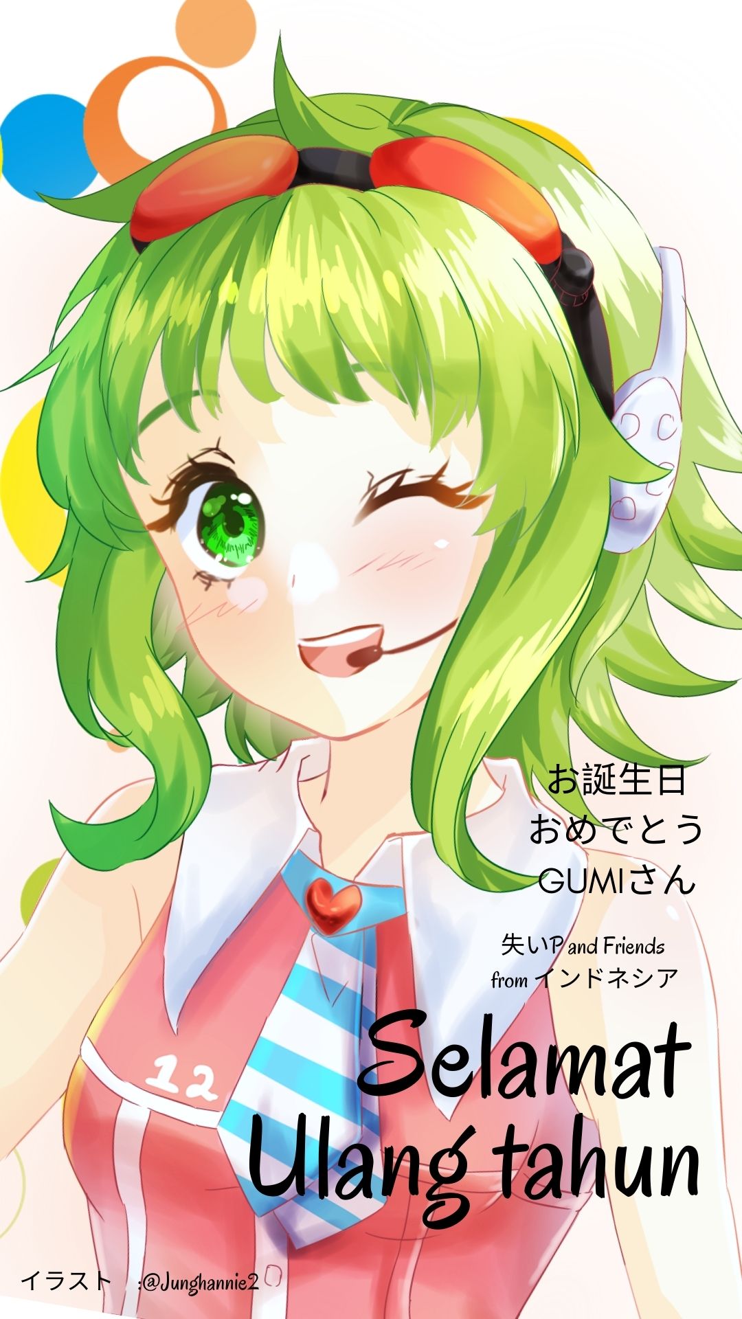 失いp Ushinaip Birthday Card Happy Birthday Gumi Illustraor By Junghannie2 New Mv For Gumi T Co Gktrdajjft Gumi誕生祭 Gumi Gumi誕生祭21 Gumi生誕祭 Gumi生誕祭21 Vocaloid 6月26日はgumiの誕生日 T Co 失いp Ushinaip Birthday Card Happy Birthday Gumi Illustraor By Junghannie2 New Mv For Gumi T Co Gktrdajjft Gumi誕生祭 Gumi Gumi誕生祭21 Gumi生誕祭 Gumi生誕祭21 Vocaloid 6月26日はgumiの誕生日 T Co
