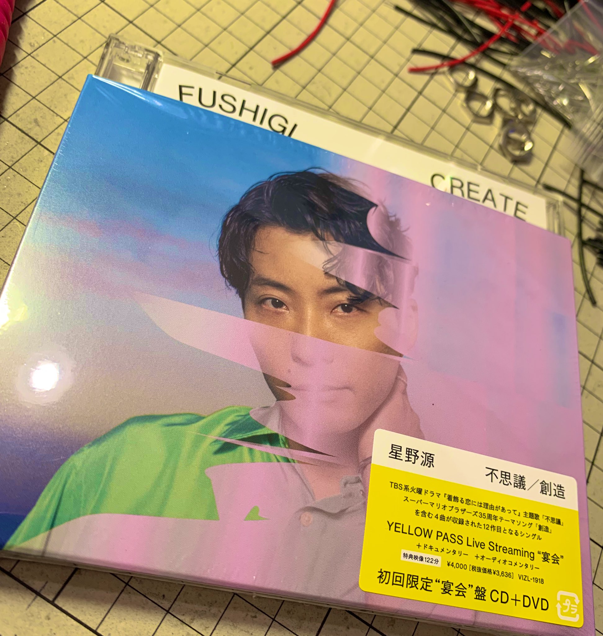 ポイント5倍 星野源 SAKEROCK レアなCDもセット 初回版CDセット