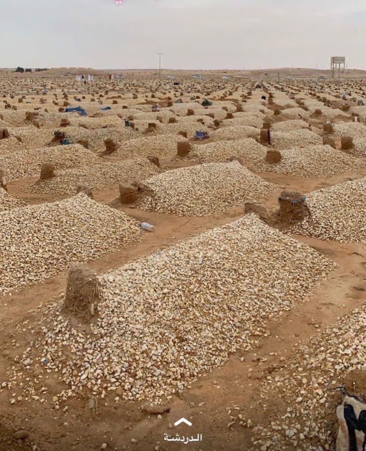 أذكار وأدعية tweet media