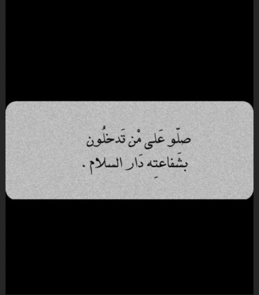 Abdullah tweet media