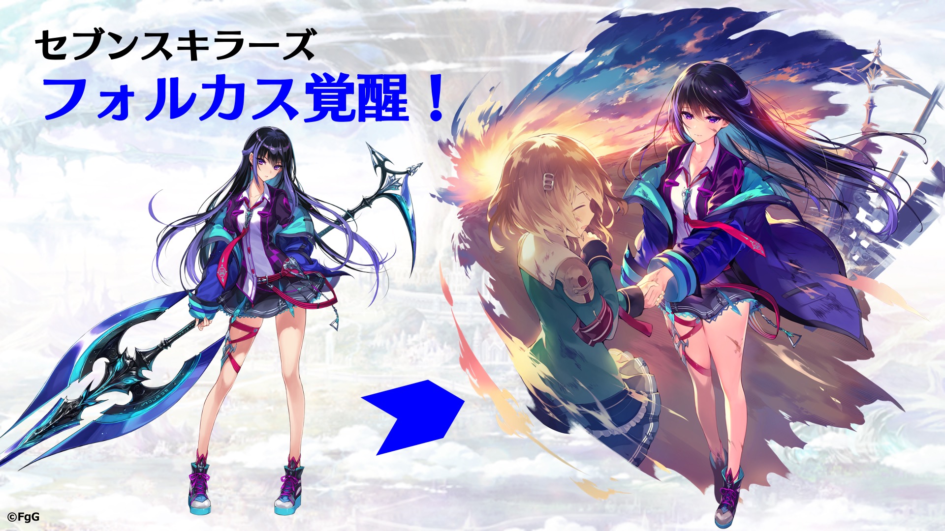 ファントムオブキル  ファンキル Phantom of the Kill (ファントム オブ キル) Gameplay IOS