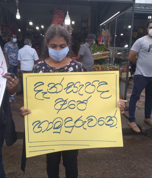 SoooMD's tweet photo. Buddhist clergy dabbling in politics-Buddhism suffers $ inimical to progress of communal harmony. Irreparable damage already done. But on behalf of country asking if high prelates will from now ask - Tough policy questions from #GofSL @GotabayaR @PresRajapaksa @sajithpremadasa https://t.co/5VlQkkUGYv