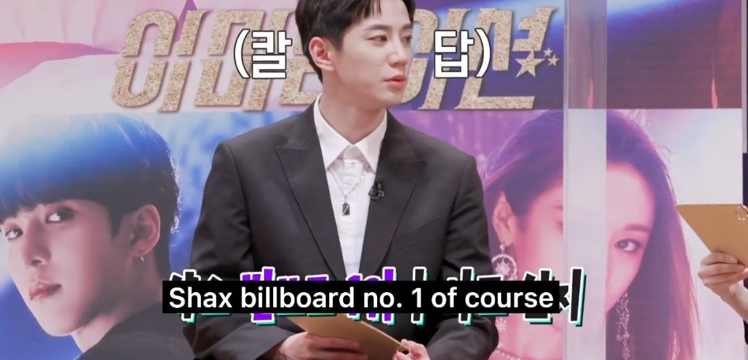 ImaneImaneI's tweet photo. Spoiler // Imitation

So Ryoc chose SHAX over Maha and broke up with her ?? 

His decision in the press conference was for real? 
#imitation #이미테이션 
#ImitationEp8 https://t.co/s1BuFJ4jin