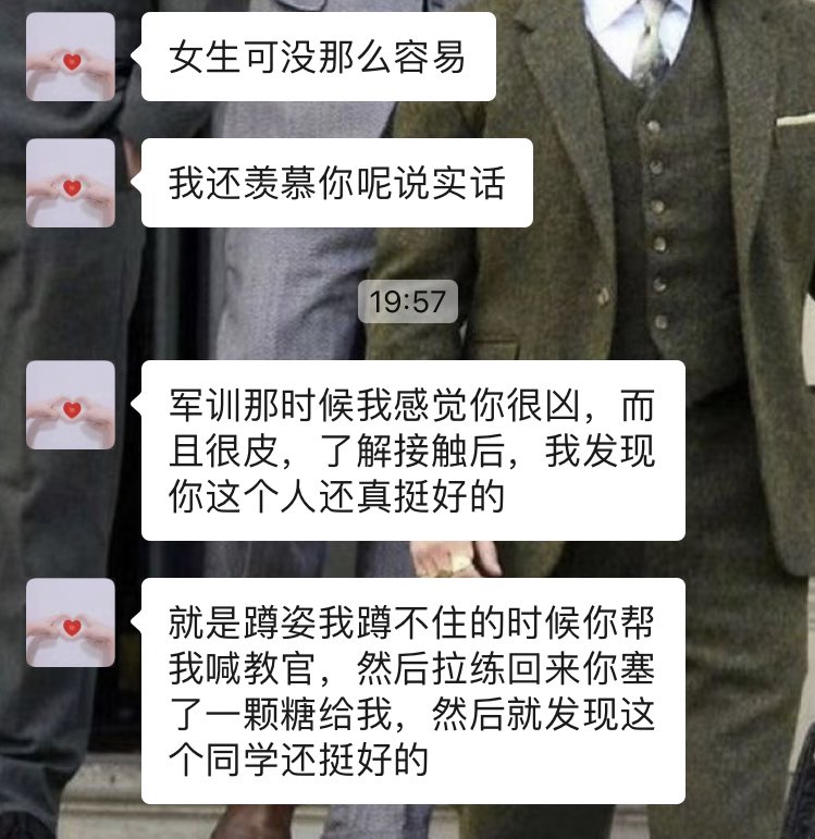 apple20010822's tweet photo. 对了 今天还被班上同学夸了 多不好意思的😝 https://t.co/zEp9CO74t9