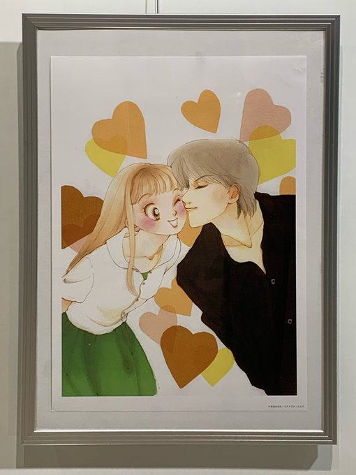 多田かおるのtwitterイラスト検索結果 多田かおるのtwitterイラスト検索結果