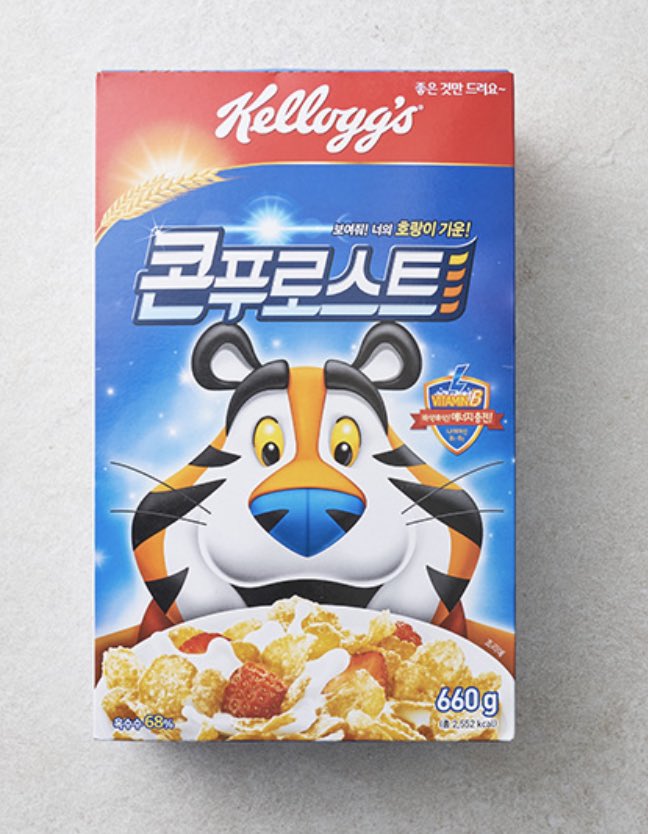 210625 뮤뱅 앵콜
켈로그 콘푸로스트 660g
6,900원
#세븐틴 #호시 #패션정보 #ootd #데일리룩