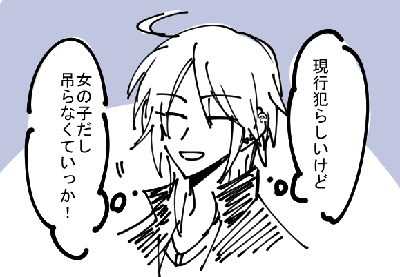 探索者あまんがす
初手の試合のクソ投票 