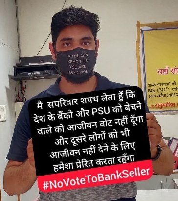 CriCrazyGuy's tweet image. #PrivatizationGoBack