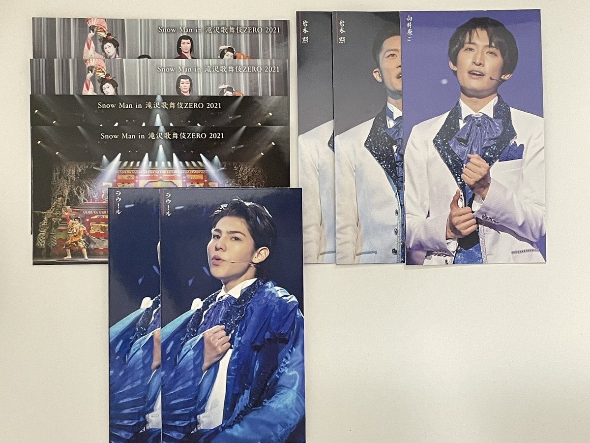 mgr____0023's tweet photo. Myojo8月号 滝沢歌舞伎厚紙生カード 交換 

【求】画像1枚目 ( 目黒 、渡辺 )
【譲】画像2枚目

✲ 郵送での交換
    1 : 1 ～

お気軽にお声掛けください 🙇🏻

 #Myojo8月号 #Myojo #滝沢歌舞伎 #滝沢歌舞伎厚紙 #滝沢歌舞伎厚紙生カード #厚紙交換 #Myojo厚紙 https://t.co/yJkvOjrhxM