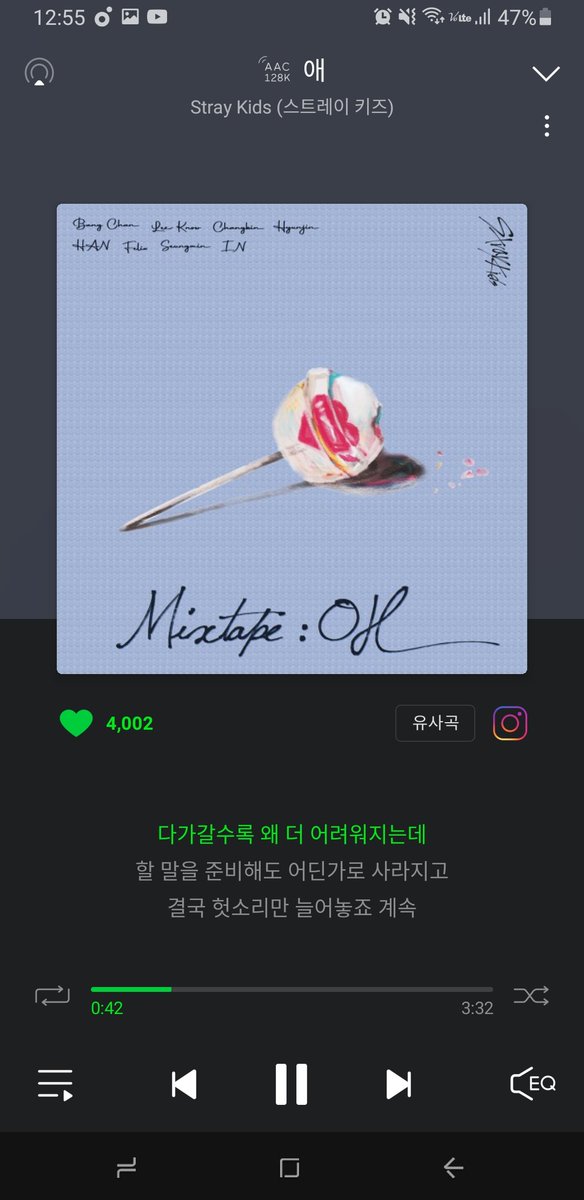 #스테이는_두걸음더_네게로 
보고싶었어...♡♡♡