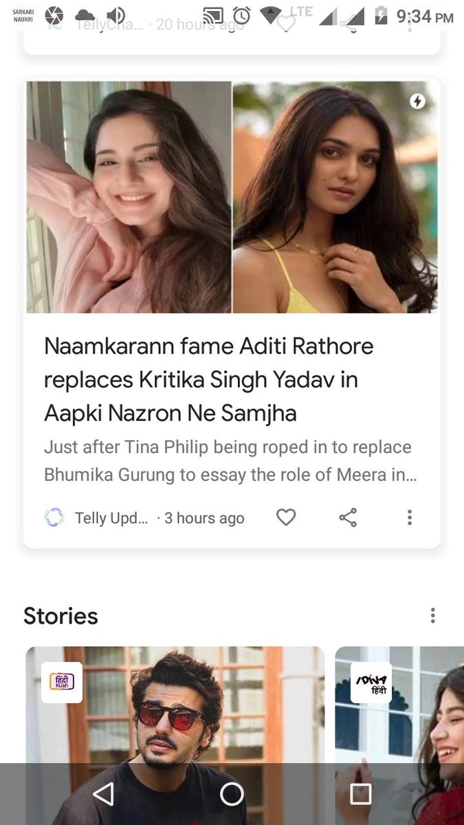 priya amber tweet media