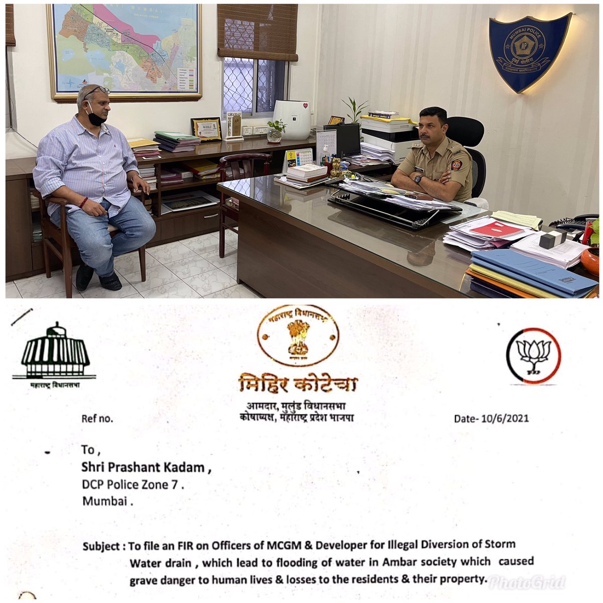 Mihir Kotecha (Modi Ka Parivar) tweet media