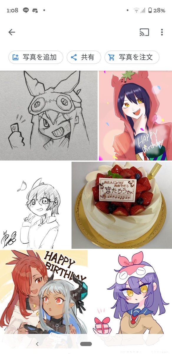 たくさんお祝いいただいて幸せな一日でした…

リプの返信ちゃんとしますので少々お待ちを!!

ほんとにみなさんありがとうございました!! 