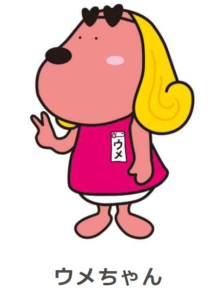 ラフくんのtwitterイラスト検索結果