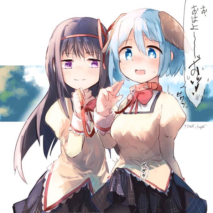 (ふたなり)
常識を悪魔的改変させられた世界で、色々仕込まれ犬耳と首輪を付けて散歩させられていたら知り合いに出会ってしまい挨拶させられている様子です(特盛) 