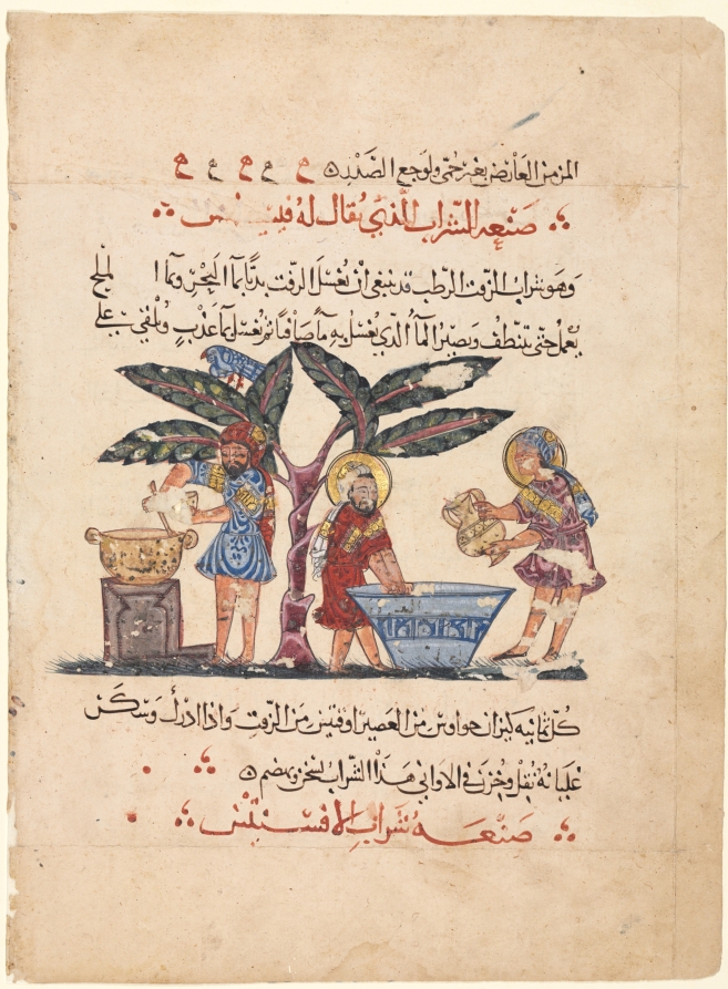 Abdallah ibn al-Fadl, Three physicians preparing medicine, from an Arabic translation of the Materia Medica of Dioscorides, 1224 clevelandart.org/art/1977.91.b #clevelandartmuseum #museumarchive