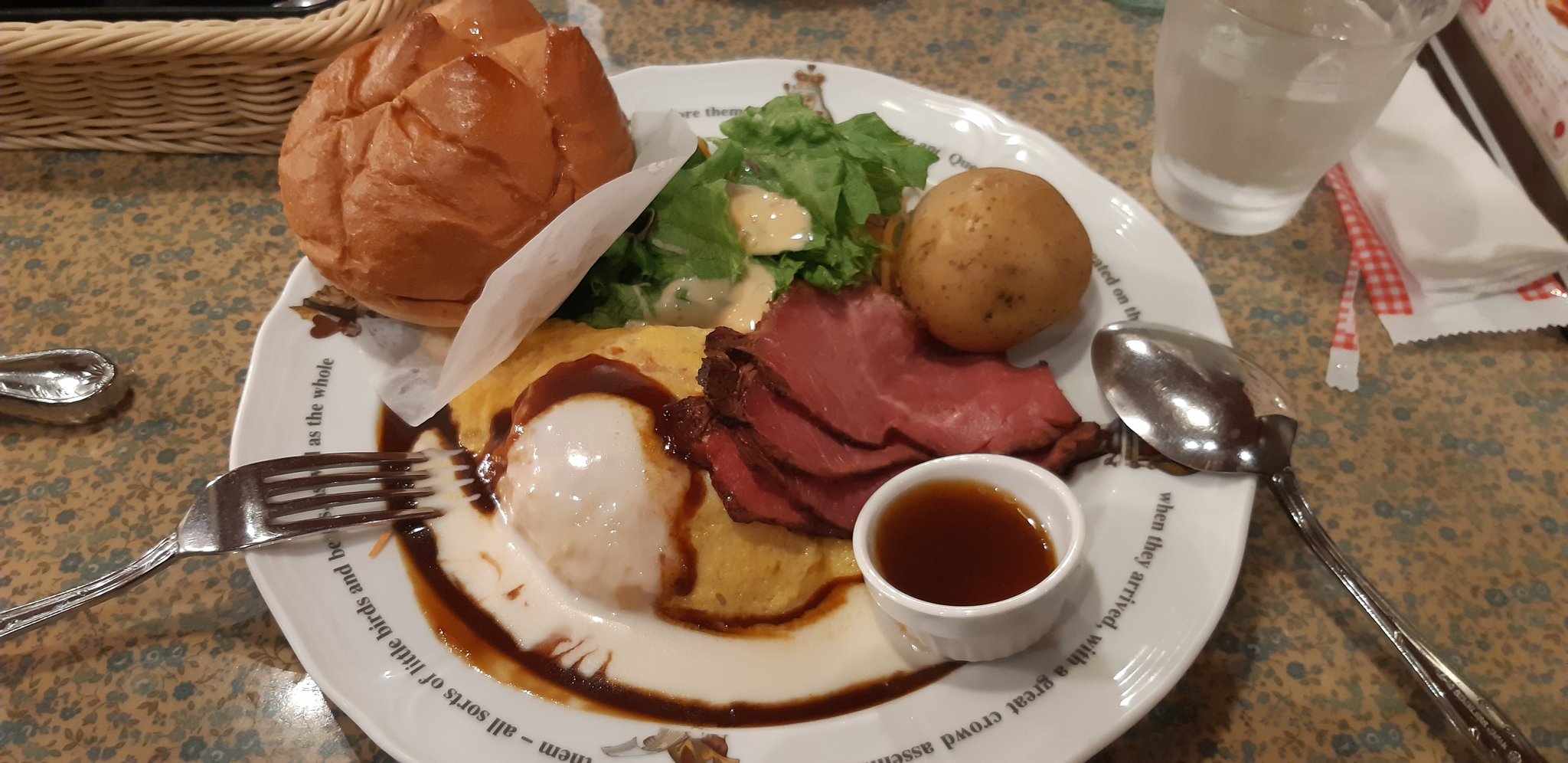 たゃーみちゃん 引っ越し作業の後 買い出し Amp 夕飯 オムライスレストランrakeru 美味しかったぁ 今夜は宇都宮の次男のアパートで1泊する事になりました 疲れた 引っ越し 宇都宮 転勤 次男 宇都宮って良い街 始めての宇都宮 アパートも