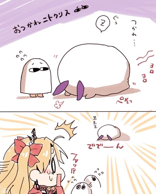 💤 