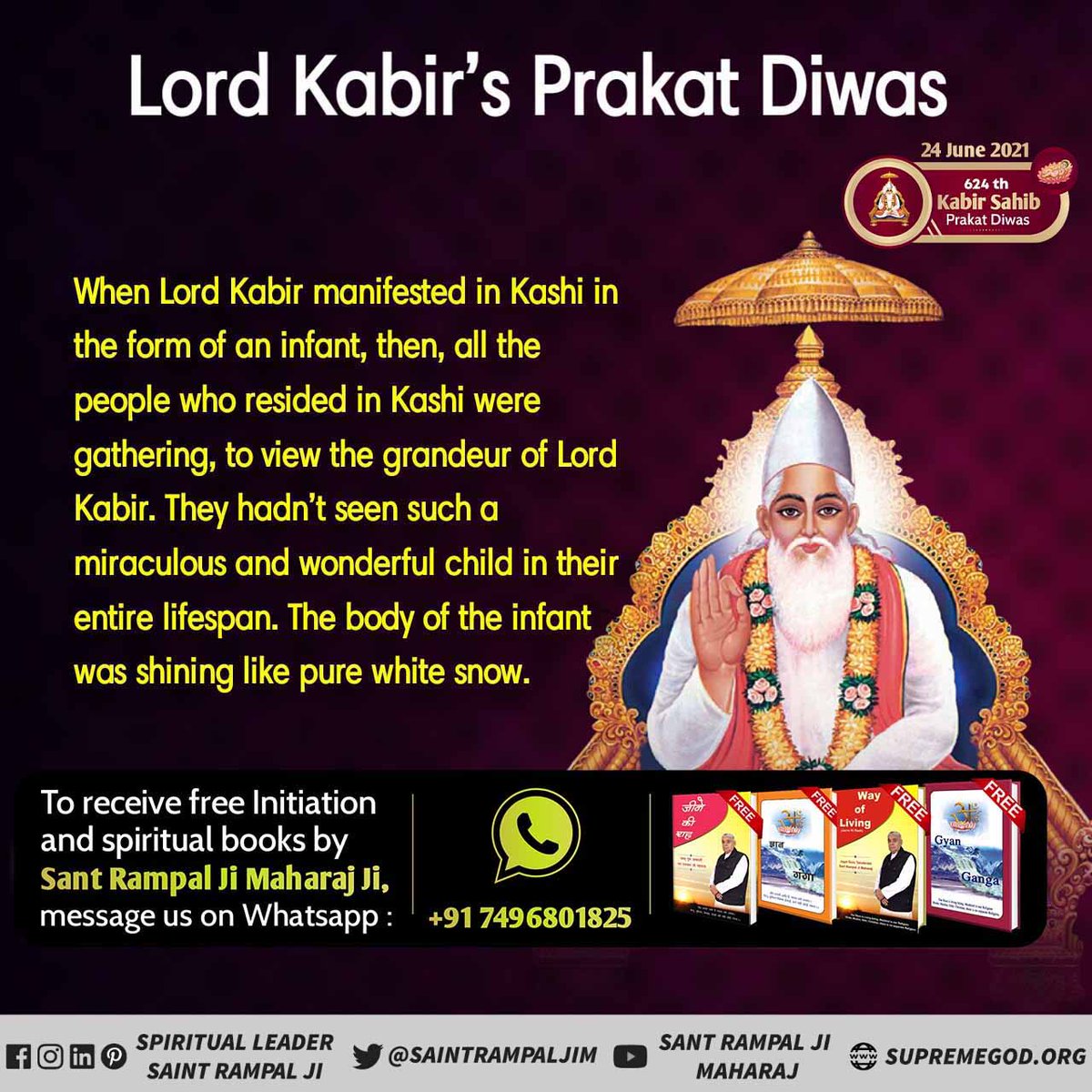 #624वां_कबीरसाहेब_प्रकट दिवस #संतरामपालजीमहाराज 624 years back, lord kabir descended and appeared on the pious land of kashi, india. Lord Kabir himself came from his immortal land of Satlok. Visit satlok ashram youtube channel. @SaintRampalJiM