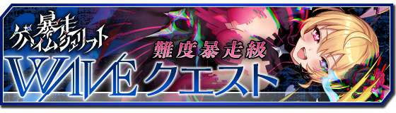 ファントム オブ キルのニュース 最新つぶやきまとめ Iphoneアプリ ページ2 Applion ファントム オブ キルのニュース 最新つぶやきまとめ Iphoneアプリ ページ2 Applion