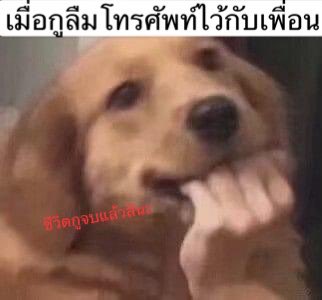 sad boy . tweet media