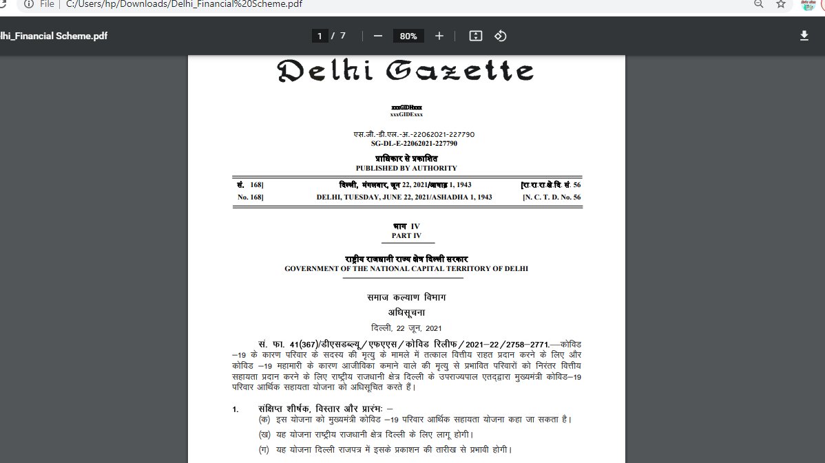 Nirbhay jivan tweet media