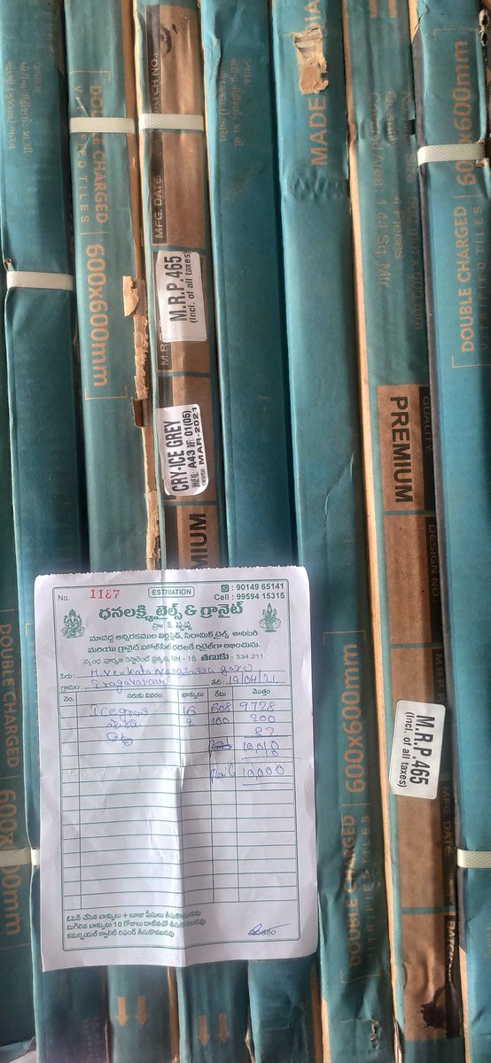 santoshmangena's tweet photo. I reported the issue of Ceramic syndicate in irregular billing in west Godavari district to the respective MLA, municipality and district collector office emails along with  proofs on 08May2021. Till now no one responded over the issue. How can I proceed further?

From
Tax payer https://t.co/sFxVm2Bcos
