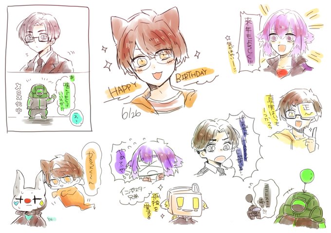 夏樹 高画質 のtwitterイラスト検索結果 古い順