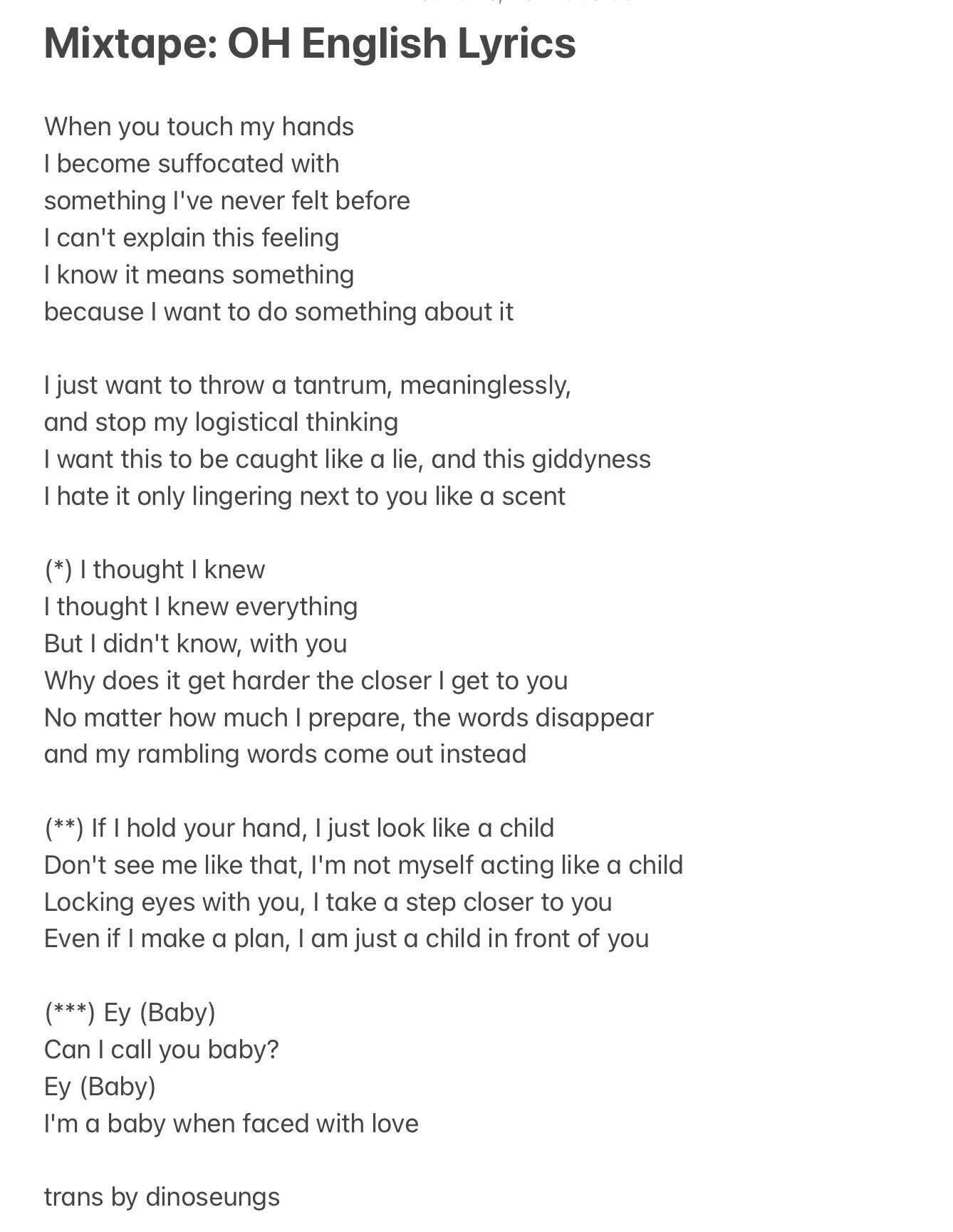 승멍민멍 The 애 In The Title And Song Has The Double Meaning Of Child Baby And Love So This Song Is Showing The Frustration In Becoming A Child When In