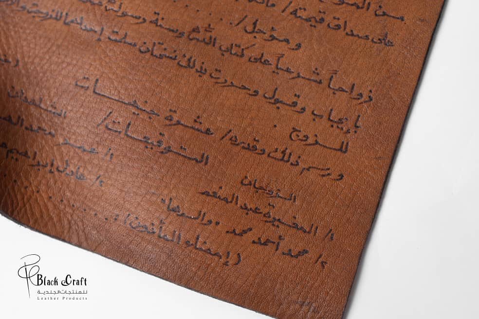 blackCraft___'s tweet photo. جمعة مباركة 🤍
شكل عاداتنا وتقاليدنا ثابت وما بتغير لانو جميل بس بتطور ♥️
لكل المقبلين للزواج اطلبوا القسيمة من بلاك كرافت للمنتجات الجلدية على رقمنا :0999413626
زوروا صفحات التواصل الاجتماعي كمان تقدرو تجونا في المحل
الموقع:بحري تقاطع المؤسسة فوق صيدلية الهلالي 😎
#Black_craft https://t.co/FQpgsdj0Vz