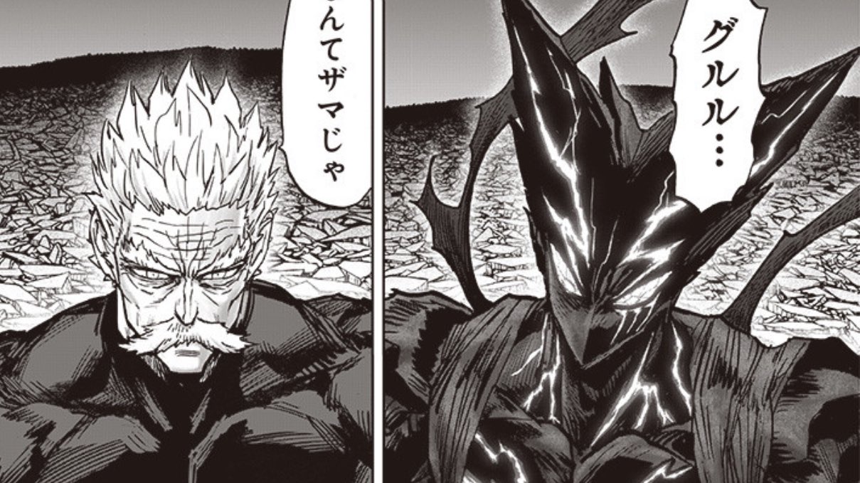 One punch man ep 25 new arrivals