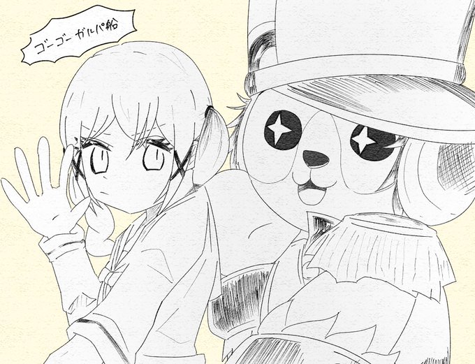 ちょっと病弱なセブンティーンのtwitterイラスト検索結果 ちょっと病弱なセブンティーンのtwitterイラスト検索結果