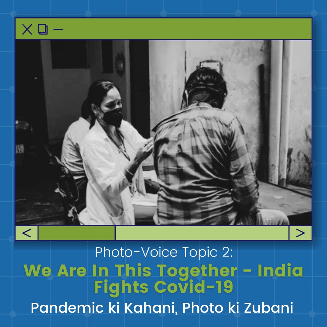 Our country has faced few of the most challenging times. However, we're in this together. Take this opportunity to reflect on "India Fights Covid-19. Participate in Pandemic ki Kahani photo ki Zubani by 30th June. Submit your entry now on our website.